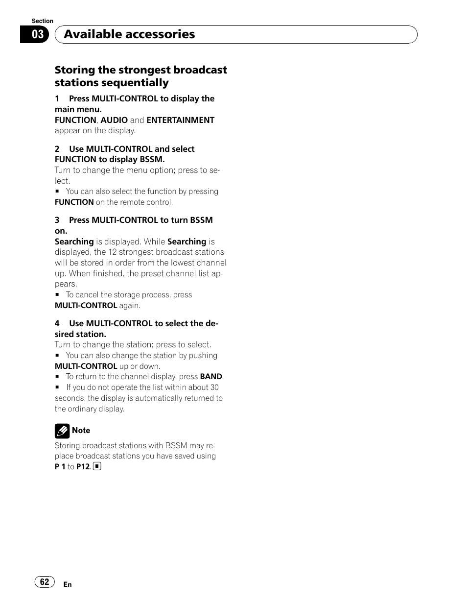 Available accessories | Pioneer DEH-P6900UB User Manual | Page 62 / 81
