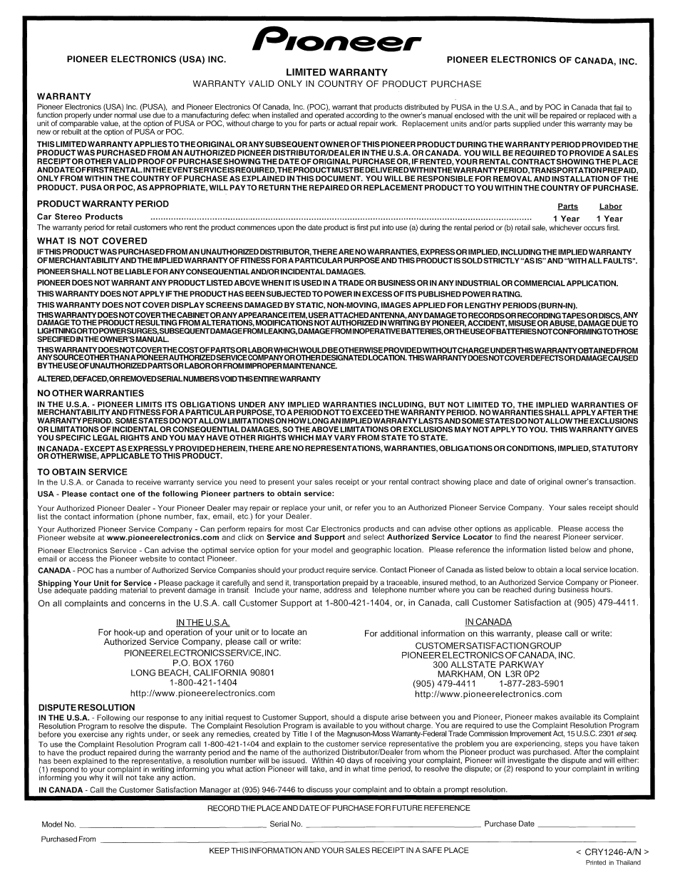 Warranty | Pioneer DEH-P6900UB User Manual | Page 81 / 81
