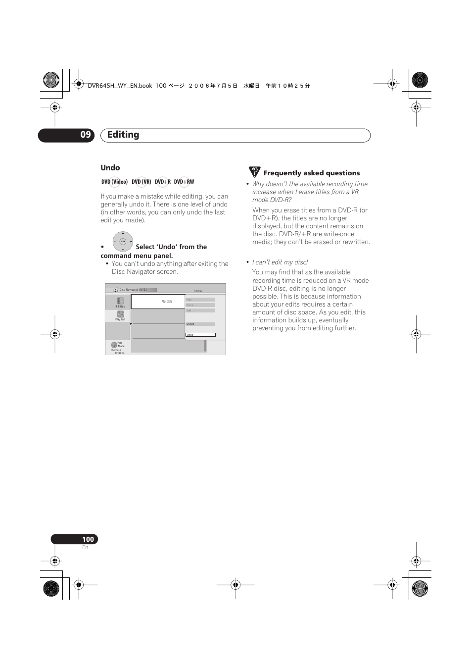 Editing 09, Undo | Pioneer DVR-545H-S User Manual | Page 100 / 163