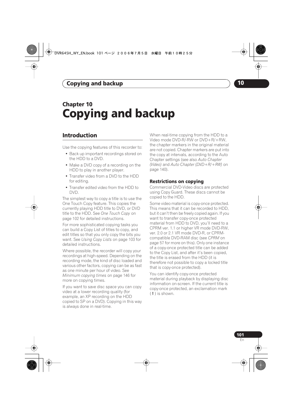 Copying and backup, Copying and backup 10, Chapter 10 | Introduction | Pioneer DVR-545H-S User Manual | Page 101 / 163