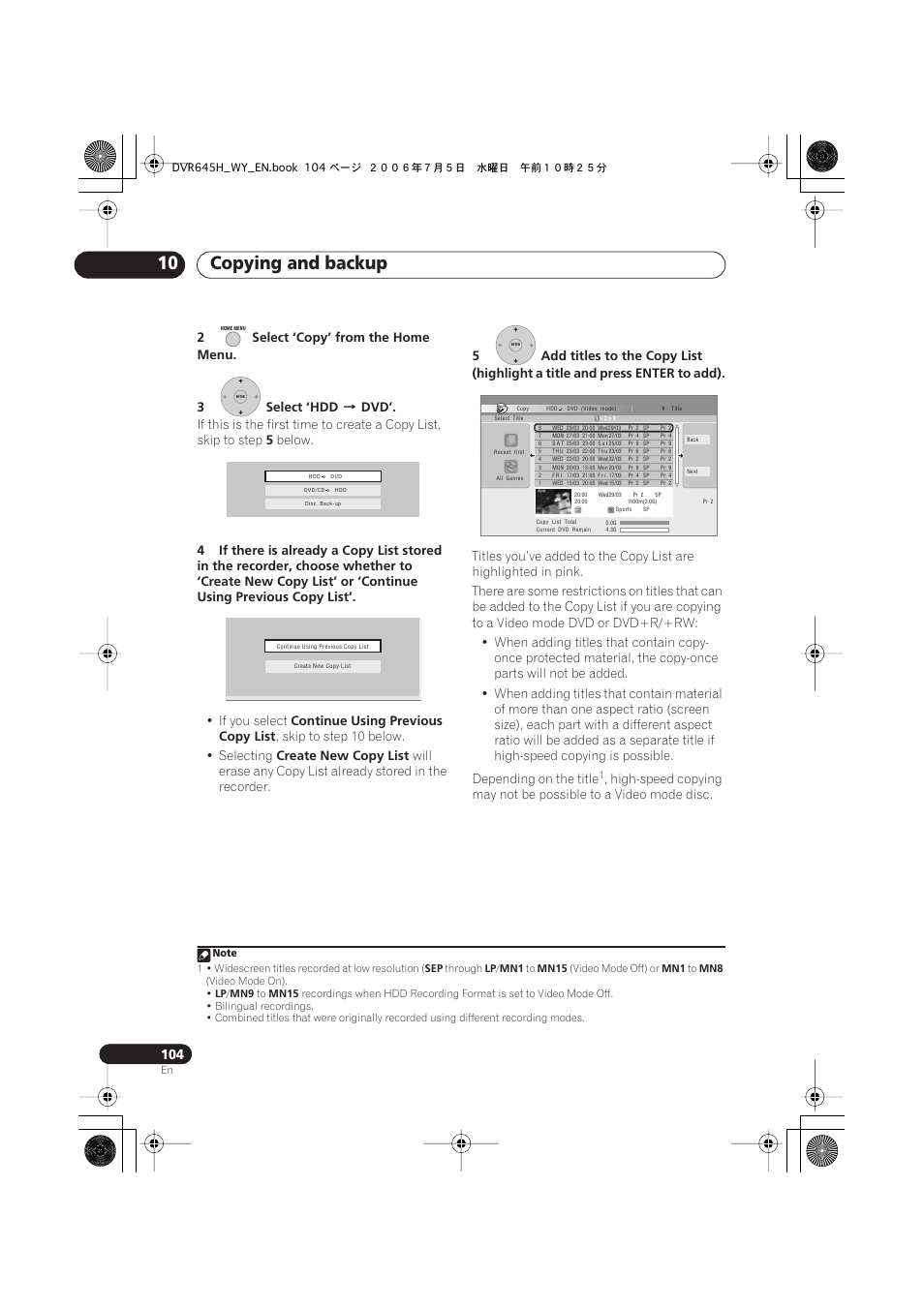 Copying and backup 10 | Pioneer DVR-545H-S User Manual | Page 104 / 163