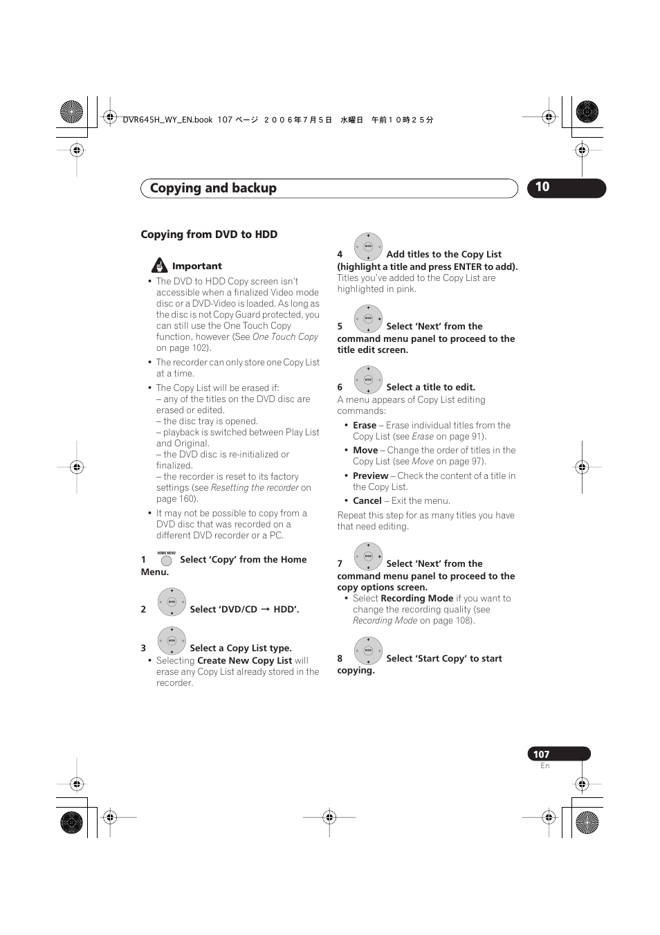 Copying and backup 10 | Pioneer DVR-545H-S User Manual | Page 107 / 163