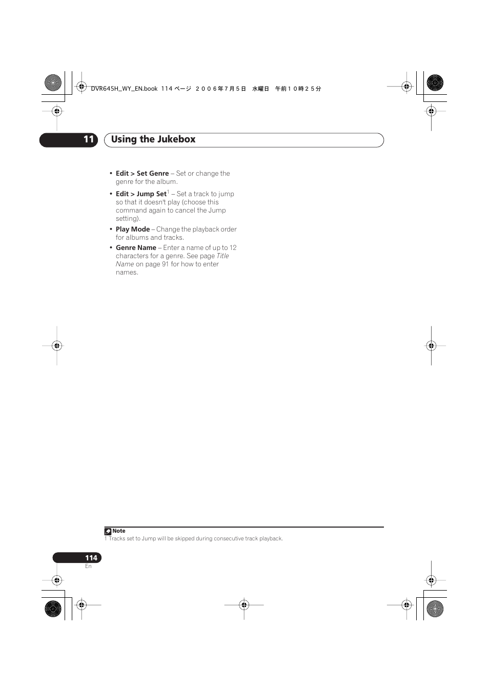 Using the jukebox 11 | Pioneer DVR-545H-S User Manual | Page 114 / 163