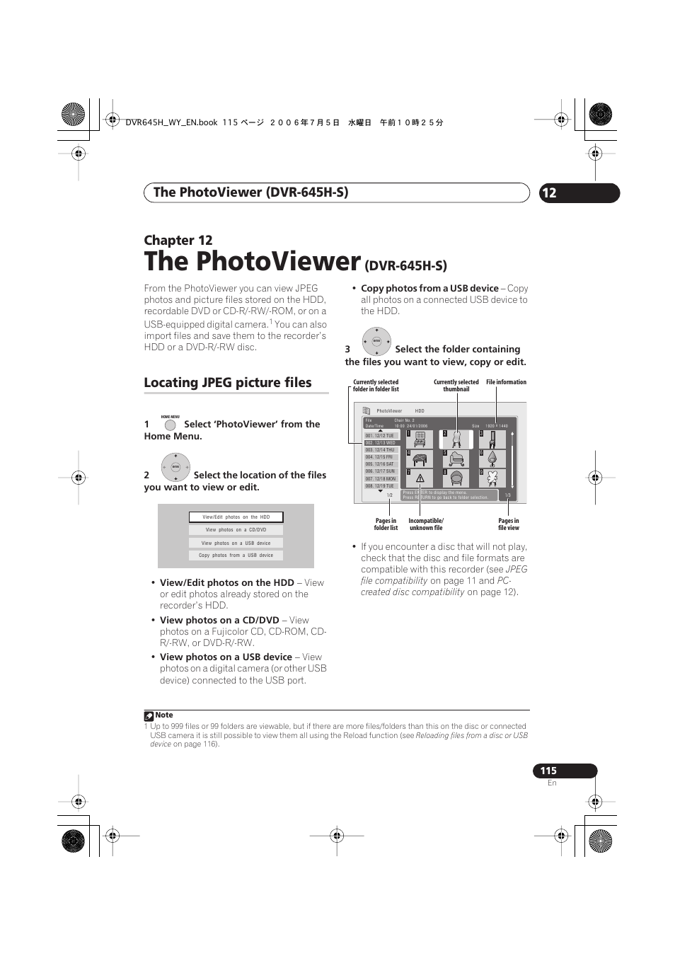 The photoviewer, Chapter 12, Dvr-645h-s) | Locating jpeg picture files | Pioneer DVR-545H-S User Manual | Page 115 / 163