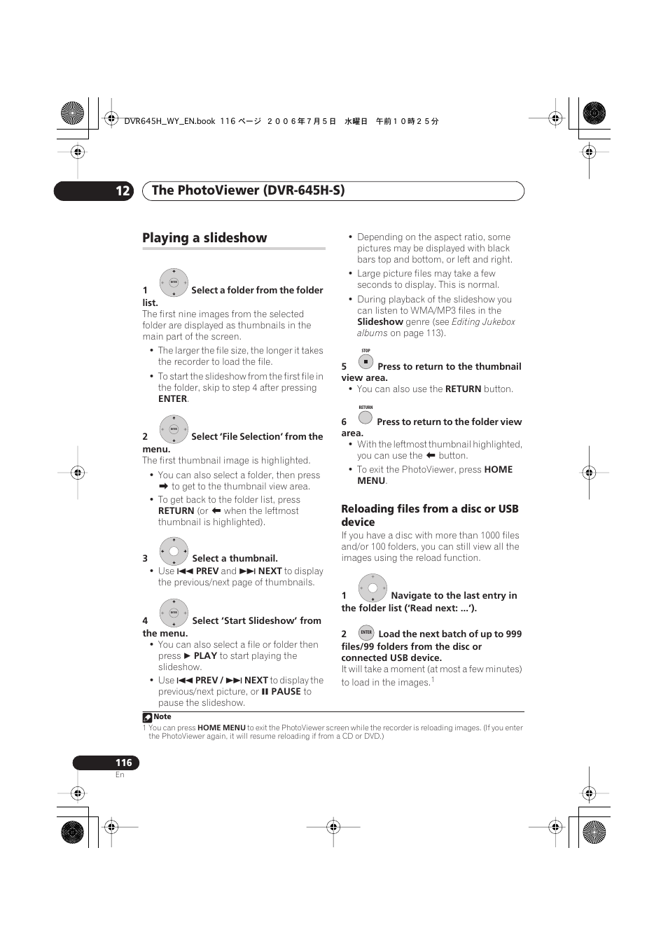 Playing a slideshow | Pioneer DVR-545H-S User Manual | Page 116 / 163