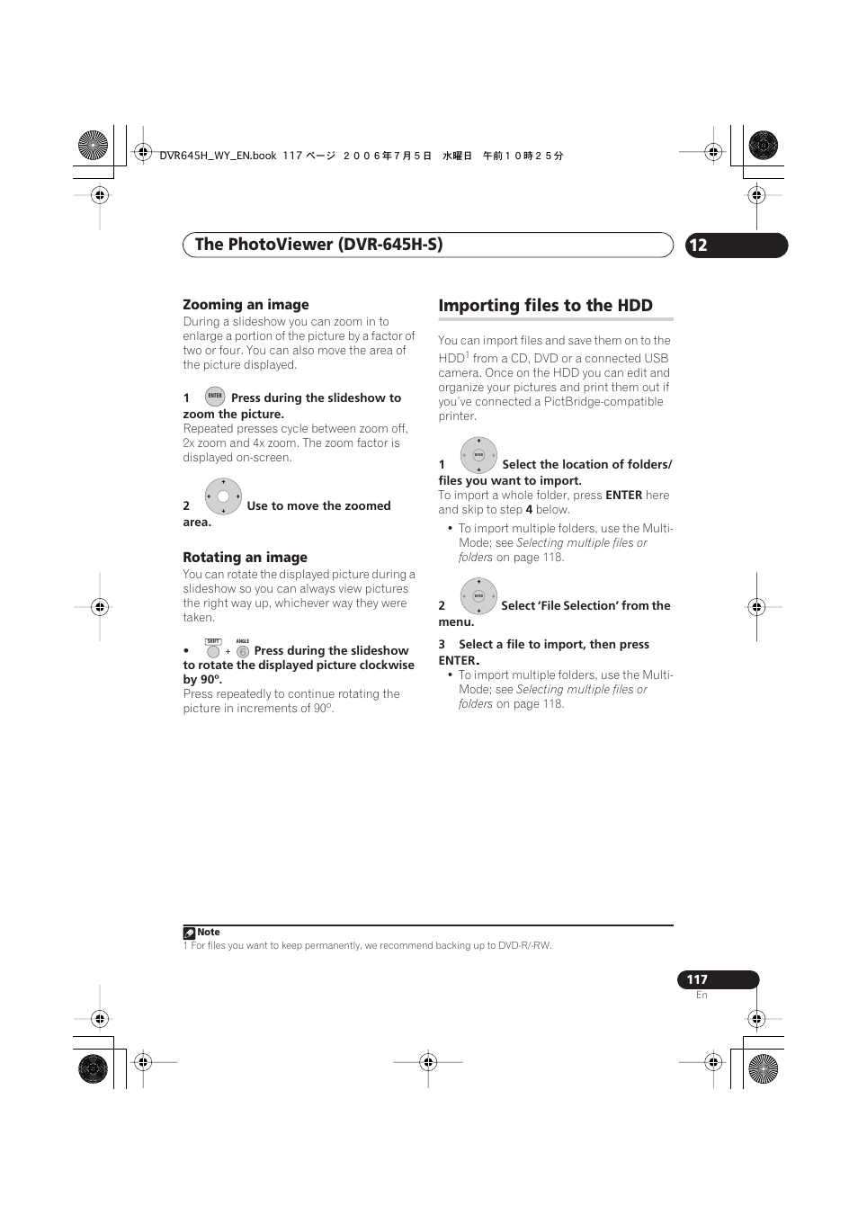 Importing files to the hdd | Pioneer DVR-545H-S User Manual | Page 117 / 163