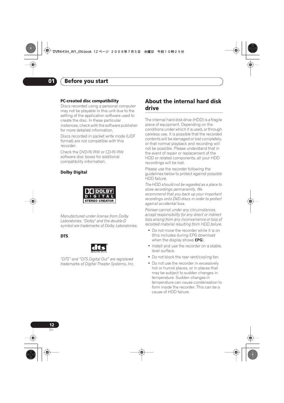 Before you start 01, About the internal hard disk, Drive | Pioneer DVR-545H-S User Manual | Page 12 / 163