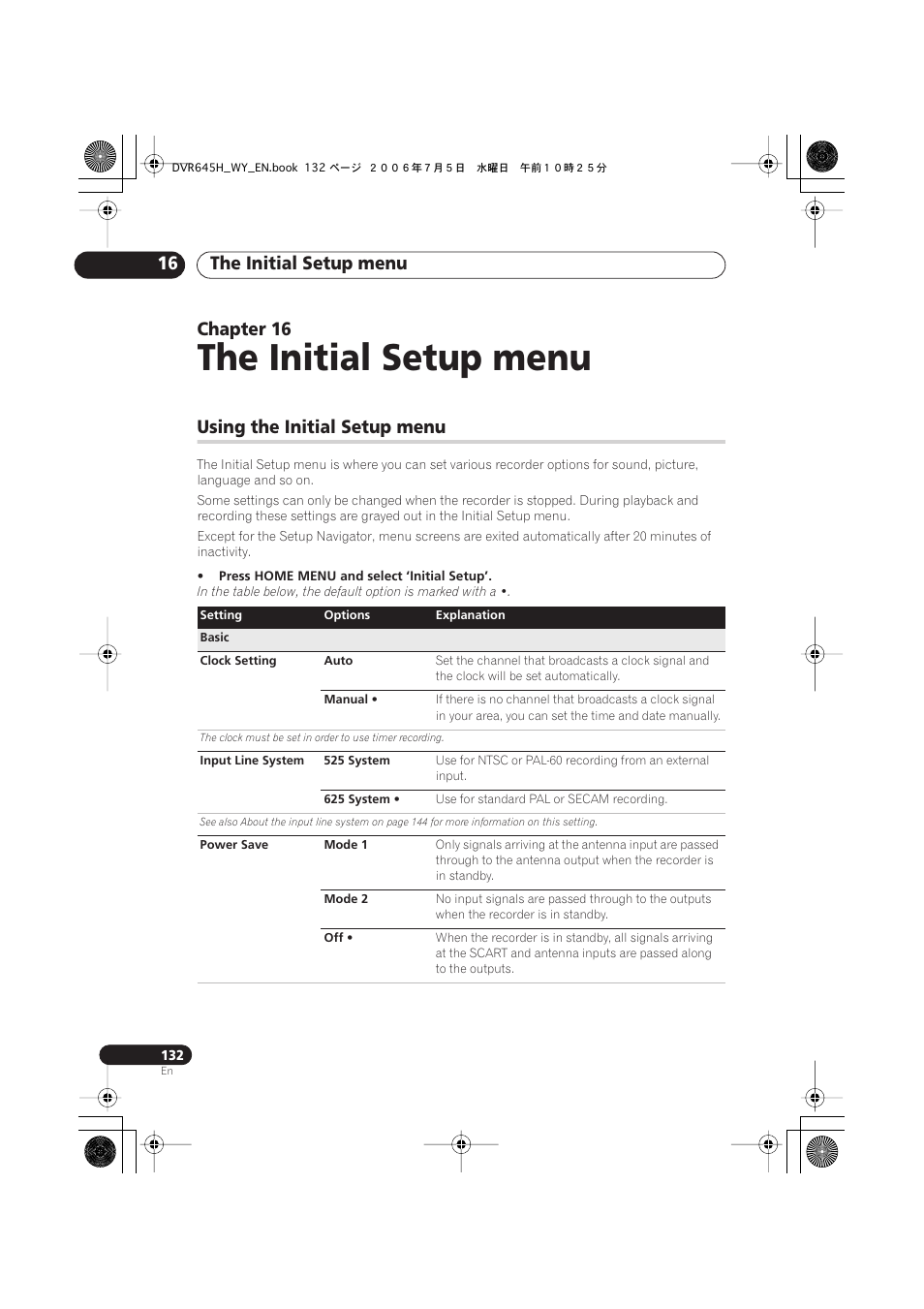 The initial setup menu, The initial setup menu 16, Chapter 16 | Using the initial setup menu | Pioneer DVR-545H-S User Manual | Page 132 / 163