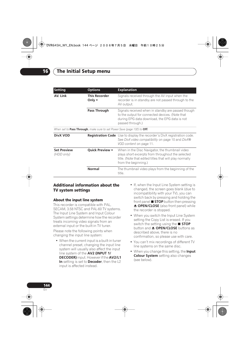 The initial setup menu 16 | Pioneer DVR-545H-S User Manual | Page 144 / 163