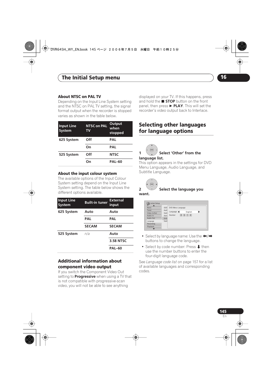 The initial setup menu 16, Selecting other languages, For language options | Pioneer DVR-545H-S User Manual | Page 145 / 163