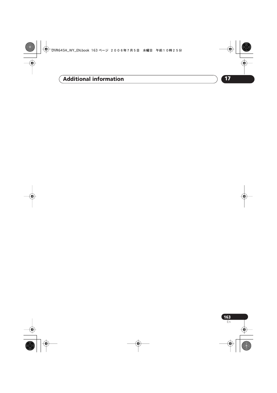 Additional information 17 | Pioneer DVR-545H-S User Manual | Page 163 / 163