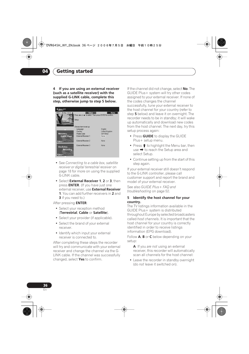 Getting started 04 | Pioneer DVR-545H-S User Manual | Page 36 / 163