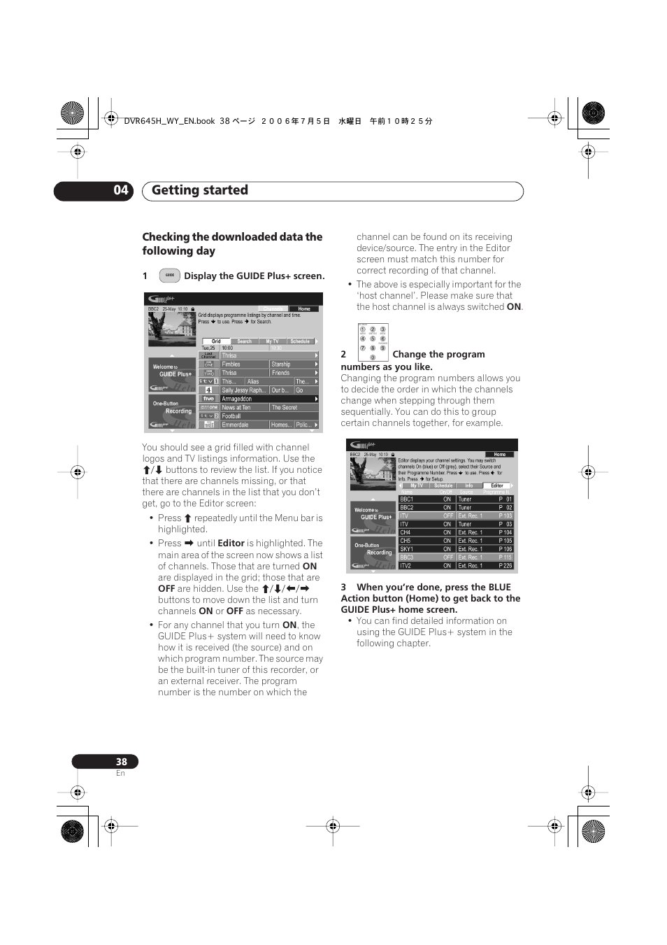 Getting started 04 | Pioneer DVR-545H-S User Manual | Page 38 / 163