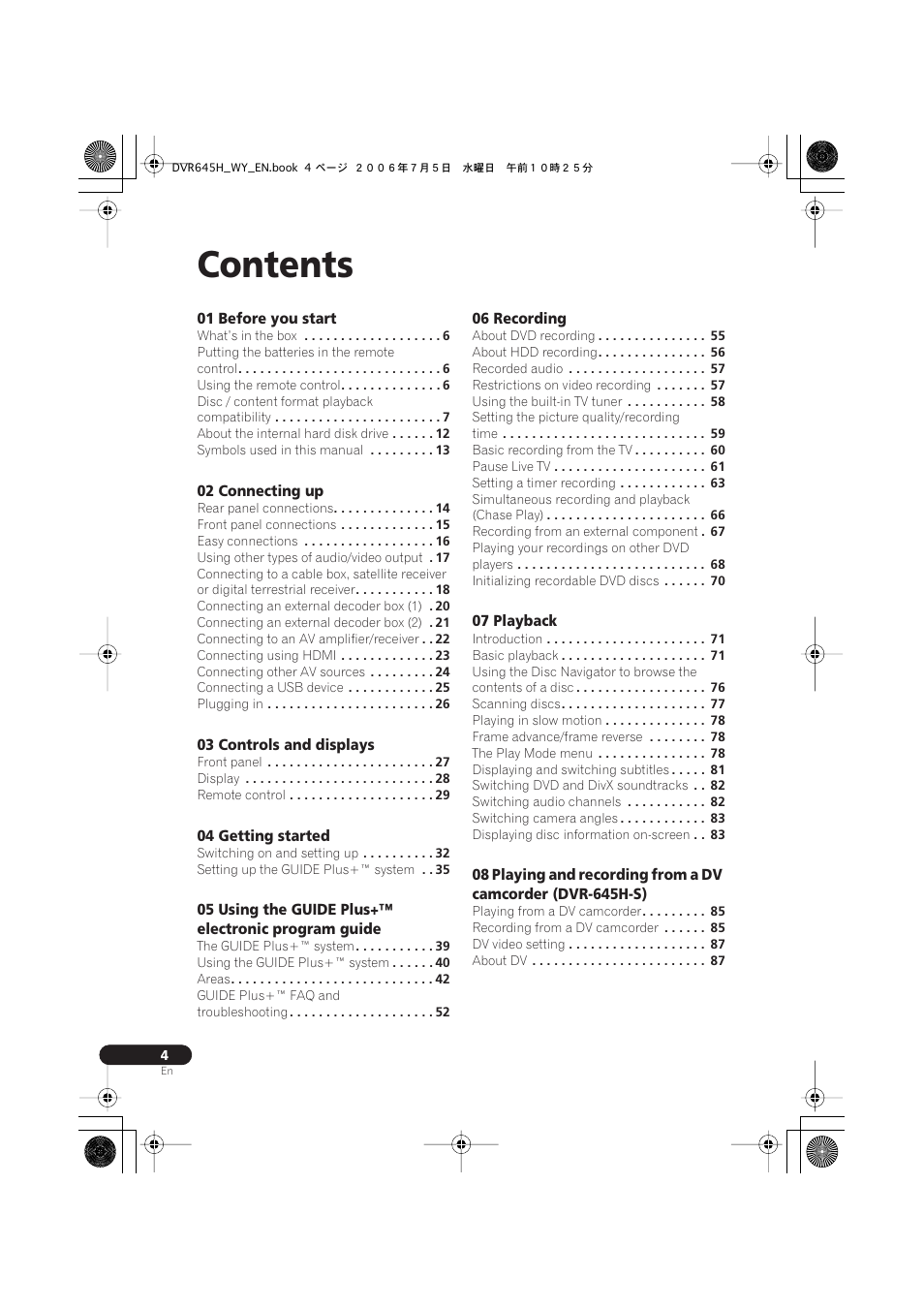 Pioneer DVR-545H-S User Manual | Page 4 / 163