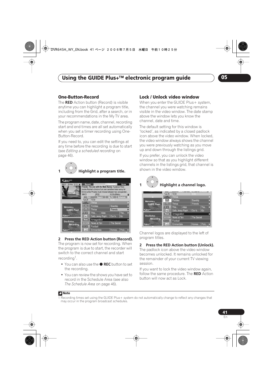 Using the guide plus+™ electronic program guide 05 | Pioneer DVR-545H-S User Manual | Page 41 / 163