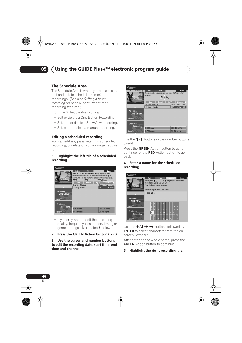 Using the guide plus+™ electronic program guide 05 | Pioneer DVR-545H-S User Manual | Page 46 / 163