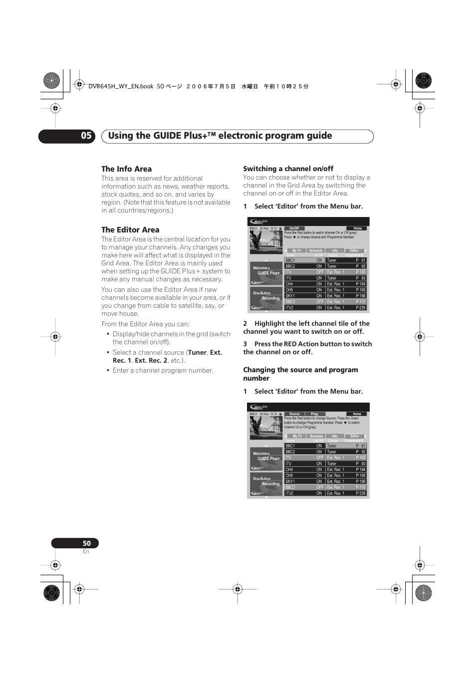 Using the guide plus+™ electronic program guide 05 | Pioneer DVR-545H-S User Manual | Page 50 / 163