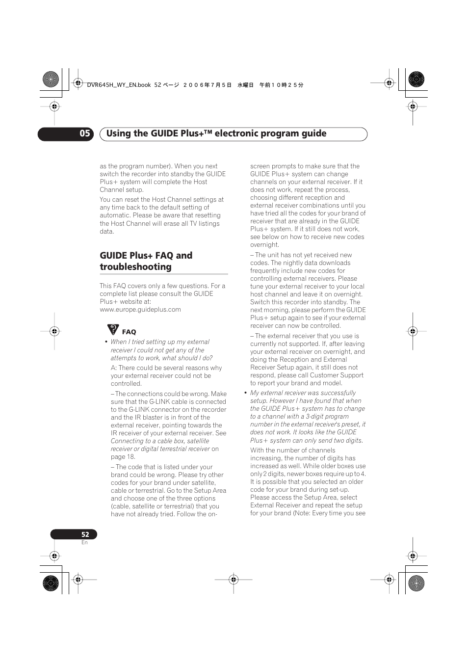 Using the guide plus+™ electronic program guide 05, Guide plus+ faq and, Troubleshooting | Pioneer DVR-545H-S User Manual | Page 52 / 163