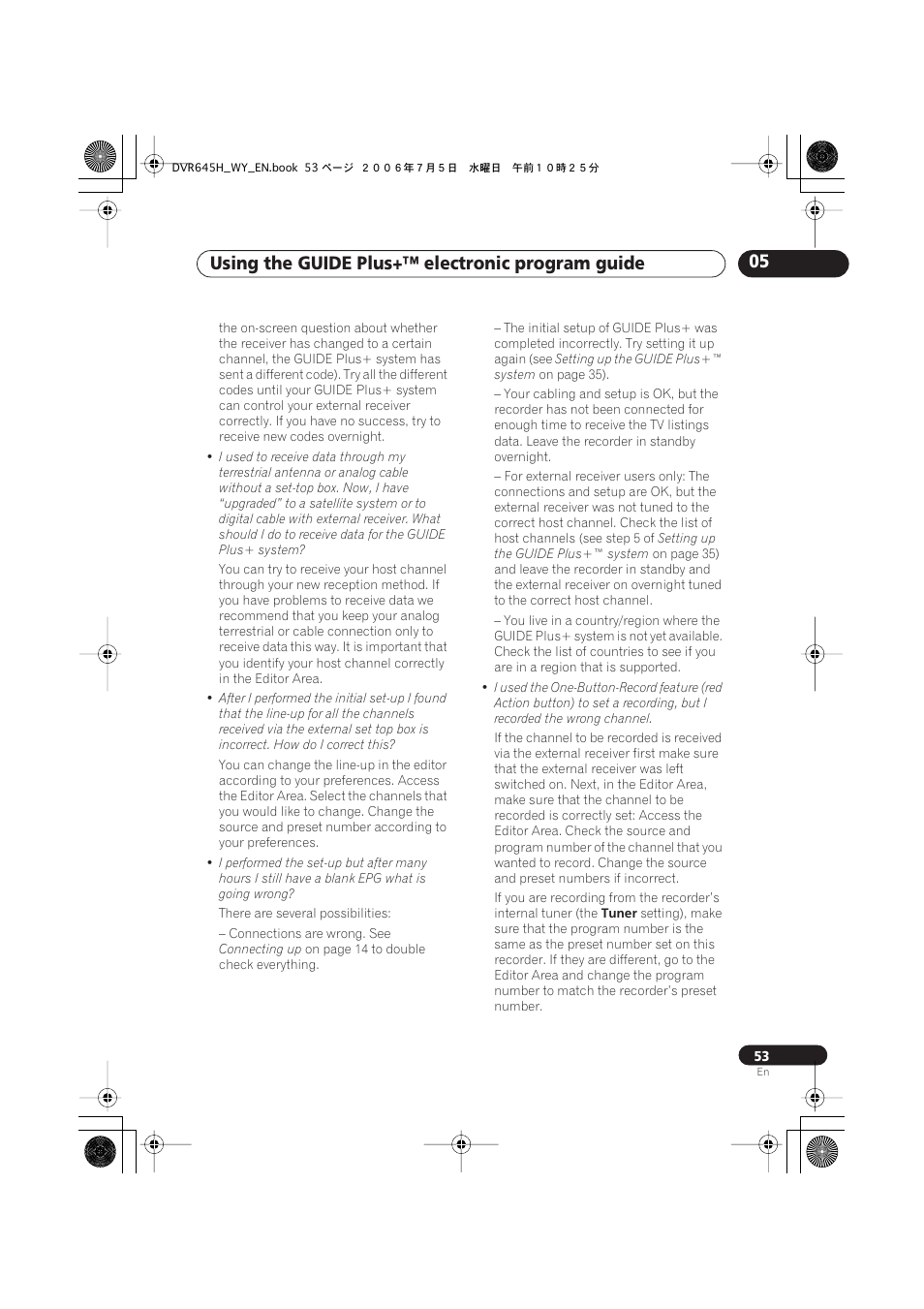 Using the guide plus+™ electronic program guide 05 | Pioneer DVR-545H-S User Manual | Page 53 / 163
