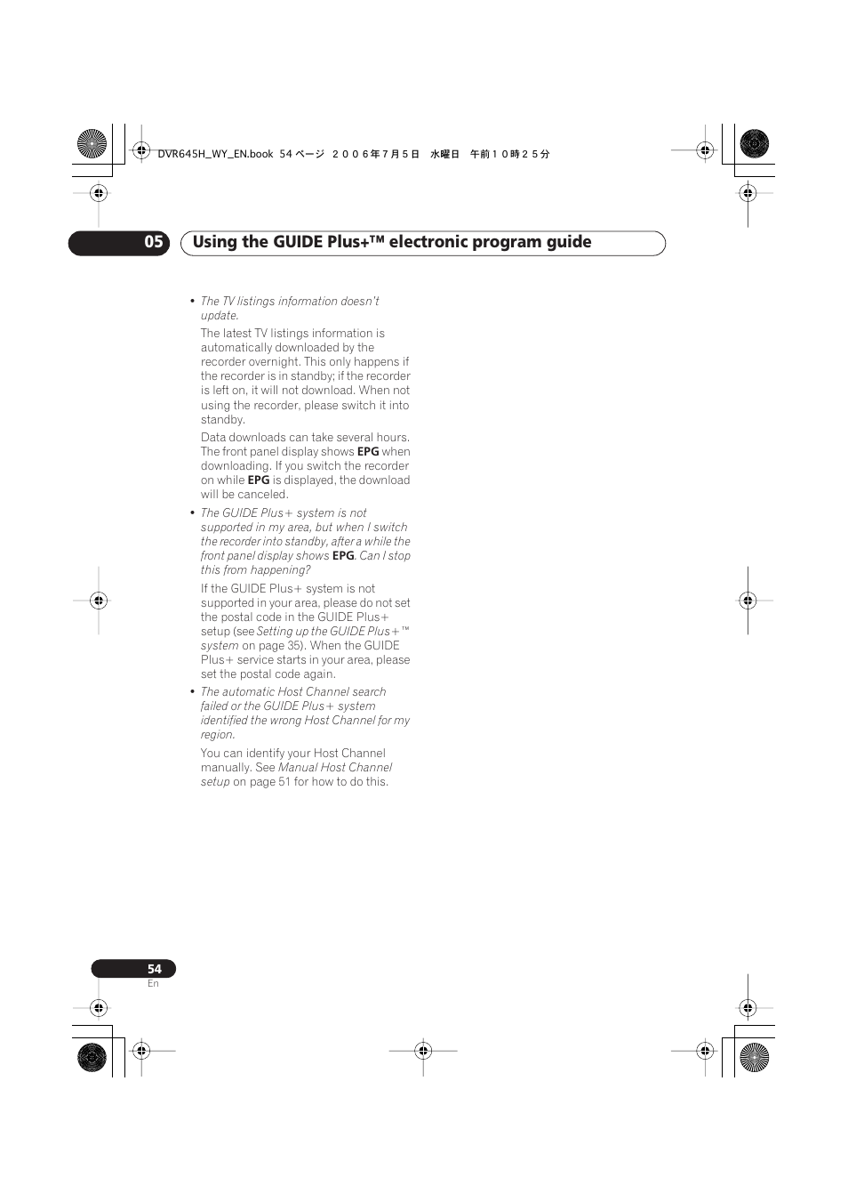 Using the guide plus+™ electronic program guide 05 | Pioneer DVR-545H-S User Manual | Page 54 / 163