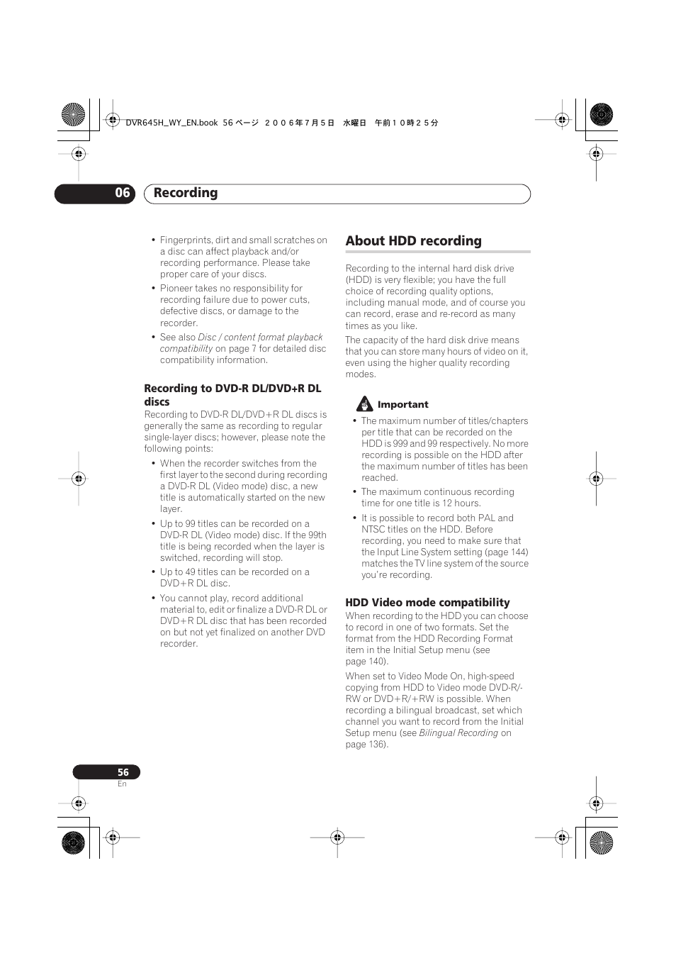 Recording 06, About hdd recording | Pioneer DVR-545H-S User Manual | Page 56 / 163