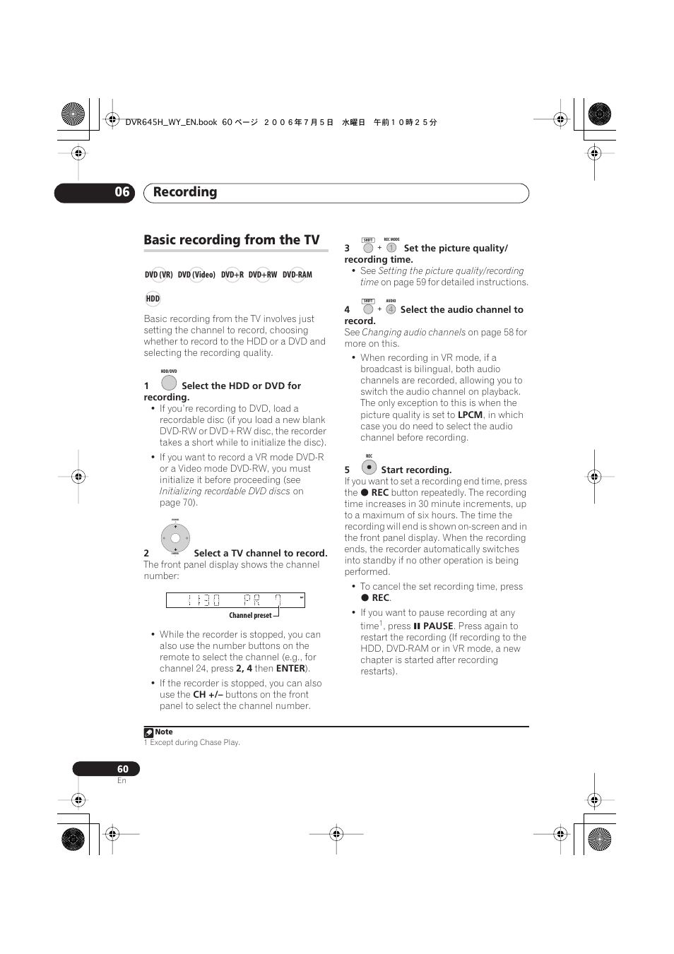 Recording 06, Basic recording from the tv | Pioneer DVR-545H-S User Manual | Page 60 / 163