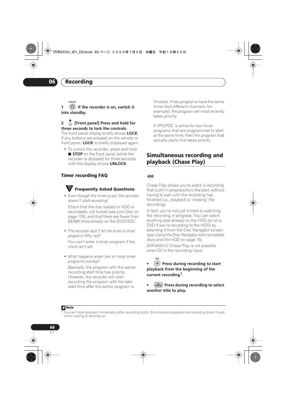 Recording 06, Simultaneous recording and, Playback (chase play) | Pioneer DVR-545H-S User Manual | Page 66 / 163