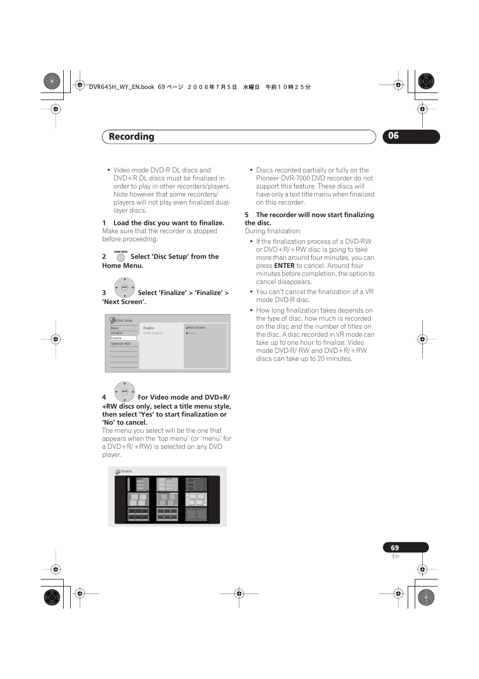 Recording 06 | Pioneer DVR-545H-S User Manual | Page 69 / 163
