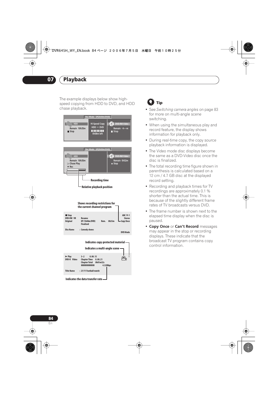 Playback 07 | Pioneer DVR-545H-S User Manual | Page 84 / 163