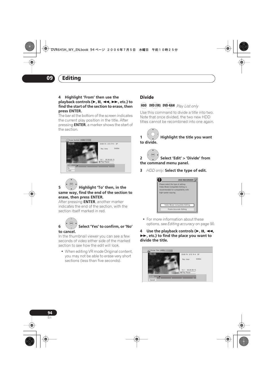 Editing 09, Divide | Pioneer DVR-545H-S User Manual | Page 94 / 163