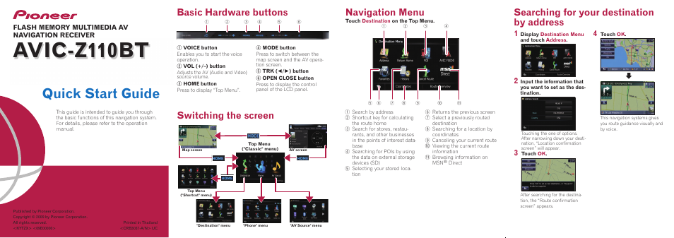 Pioneer AVIC-Z110BT User Manual | 2 pages