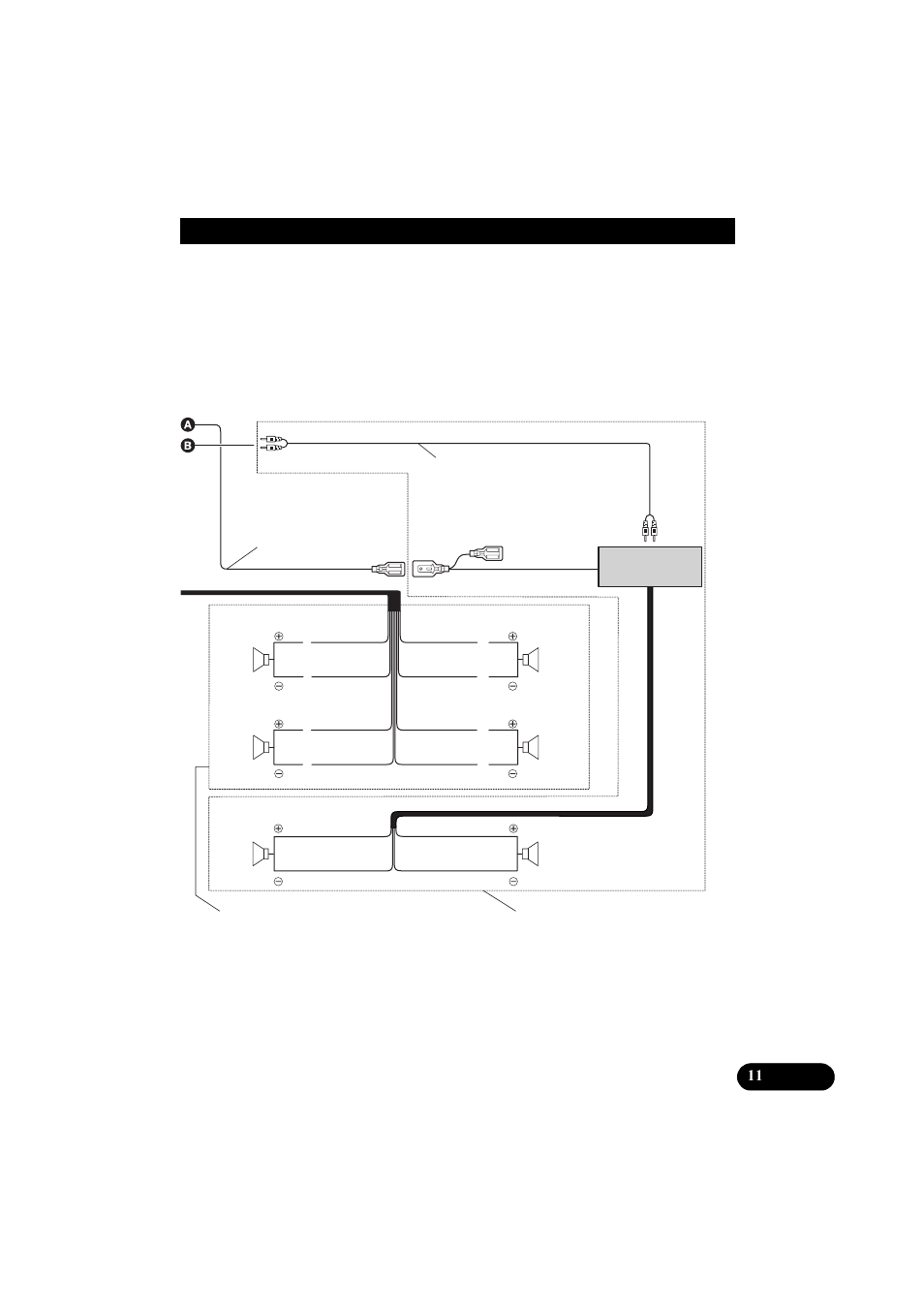 Pioneer KEH-P5900R User Manual | Page 11 / 48