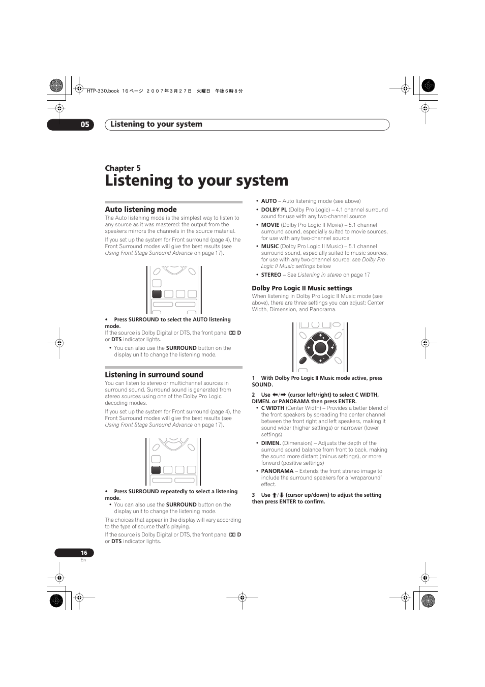 05 listening to your system, Auto listening mode, Listening in surround sound | Dolby pro logic ii music settings, Listening to your system, Listening to your system 05, Chapter 5 | Pioneer S-ST330 User Manual | Page 16 / 62