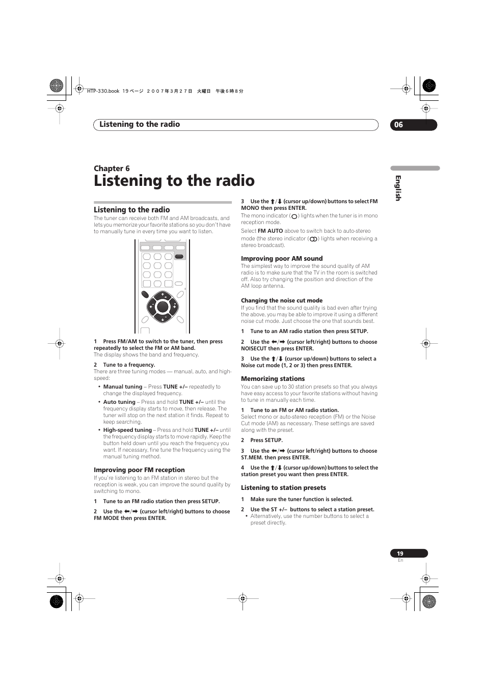 06 listening to the radio, Listening to the radio, Improving poor fm reception | Improving poor am sound, Memorizing stations, Listening to station presets, Listening to the radio 06, Chapter 6 | Pioneer S-ST330 User Manual | Page 19 / 62