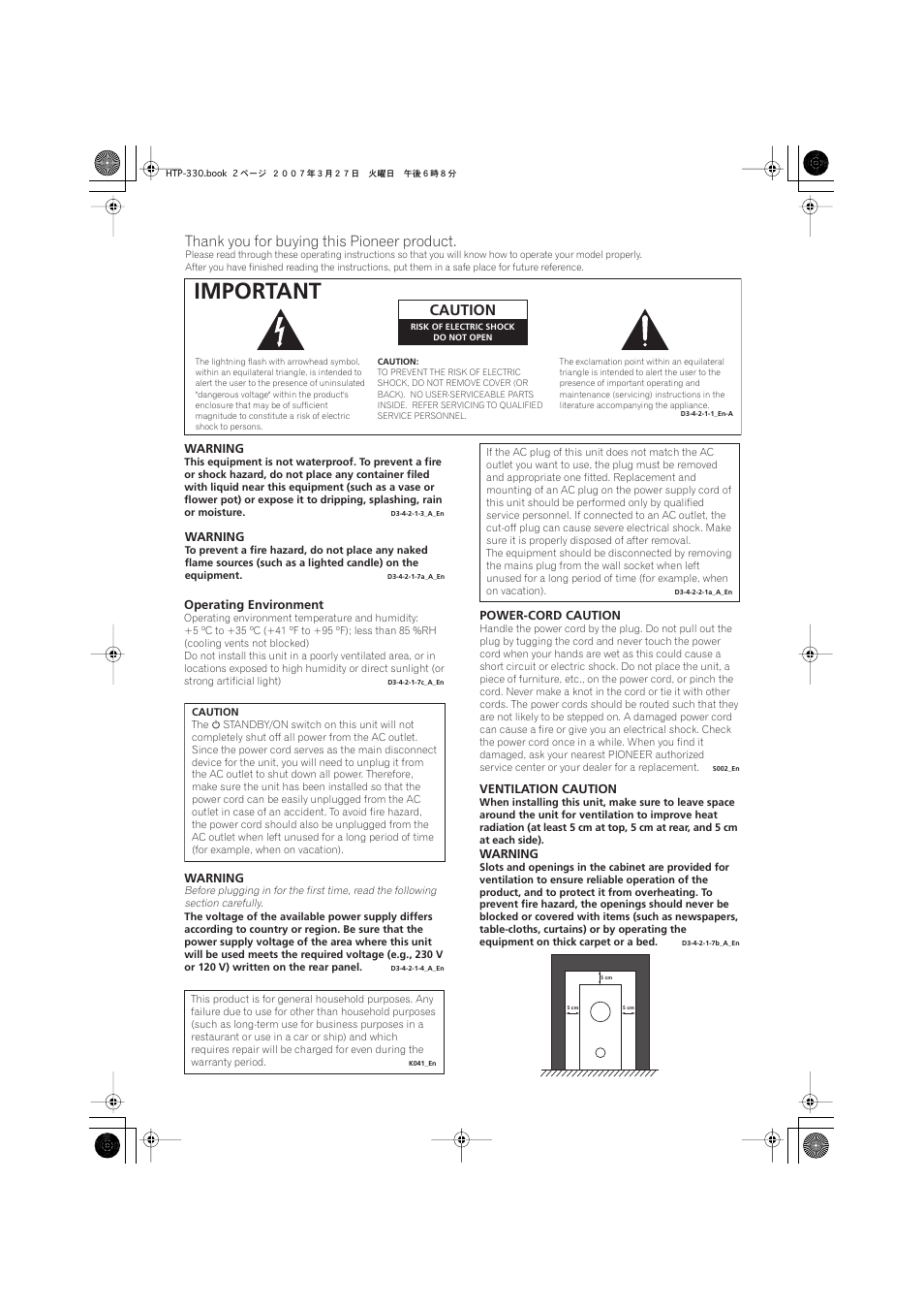 Important, Caution | Pioneer S-ST330 User Manual | Page 2 / 62