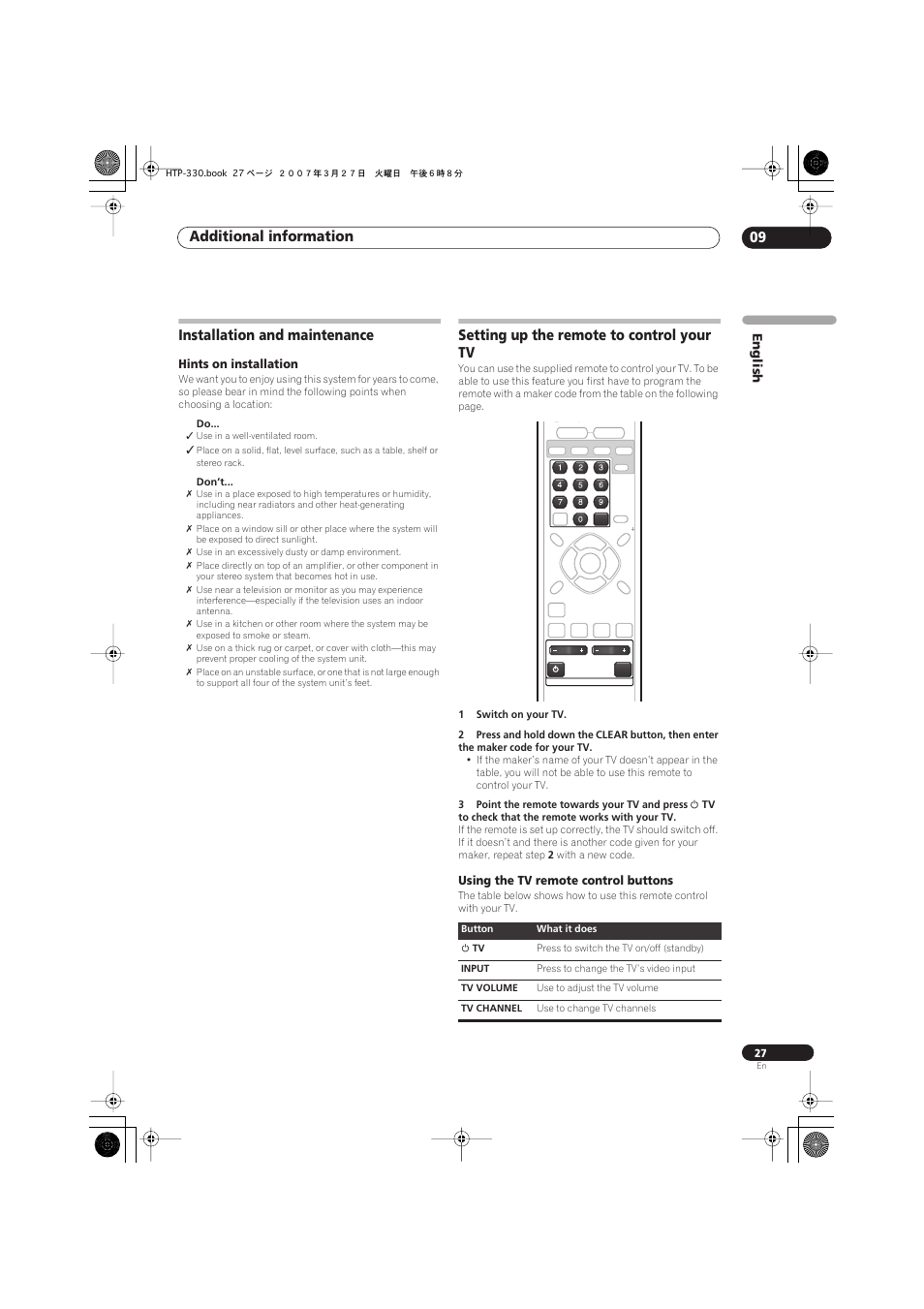 Installation and maintenance, Hints on installation, Setting up the remote to control your tv | Using the tv remote control buttons, Additional information 09, English | Pioneer S-ST330 User Manual | Page 27 / 62