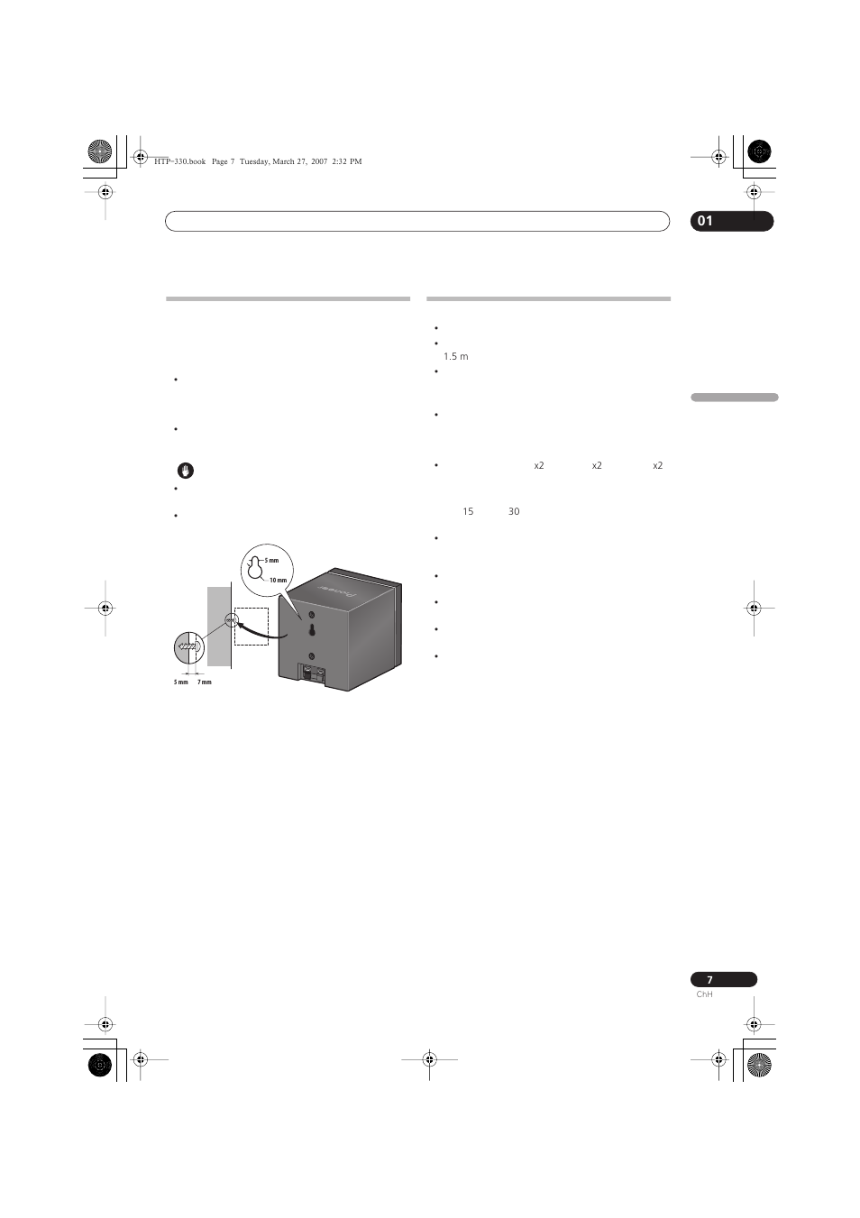 Pioneer S-ST330 User Manual | Page 37 / 62