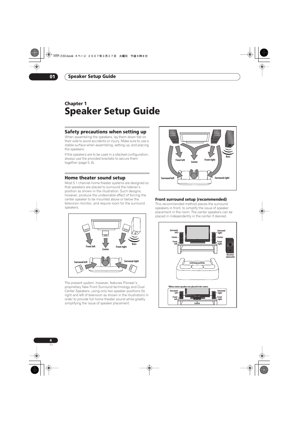01 speaker setup guide, Safety precautions when setting up, Home theater sound setup | Front surround setup (recommended), Speaker setup guide, Speaker setup guide 01, Chapter 1 | Pioneer S-ST330 User Manual | Page 4 / 62