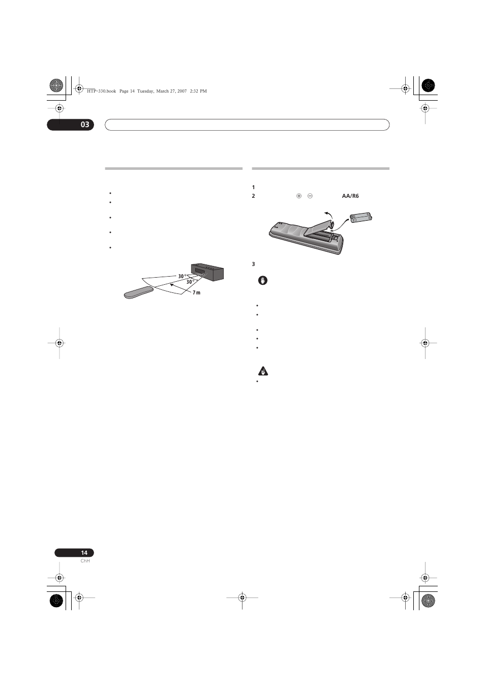 Pioneer S-ST330 User Manual | Page 44 / 62