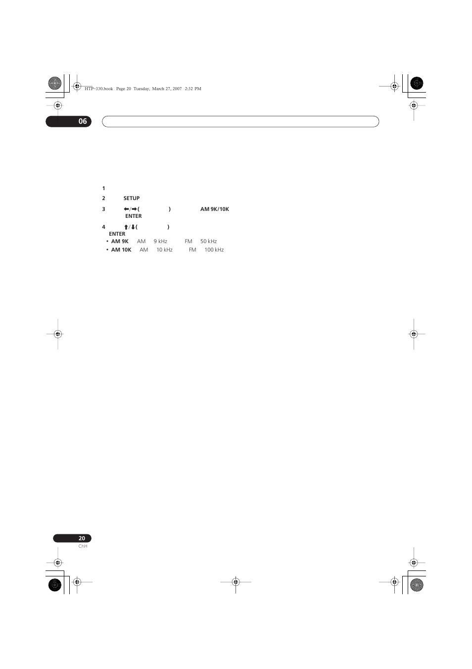 Pioneer S-ST330 User Manual | Page 50 / 62