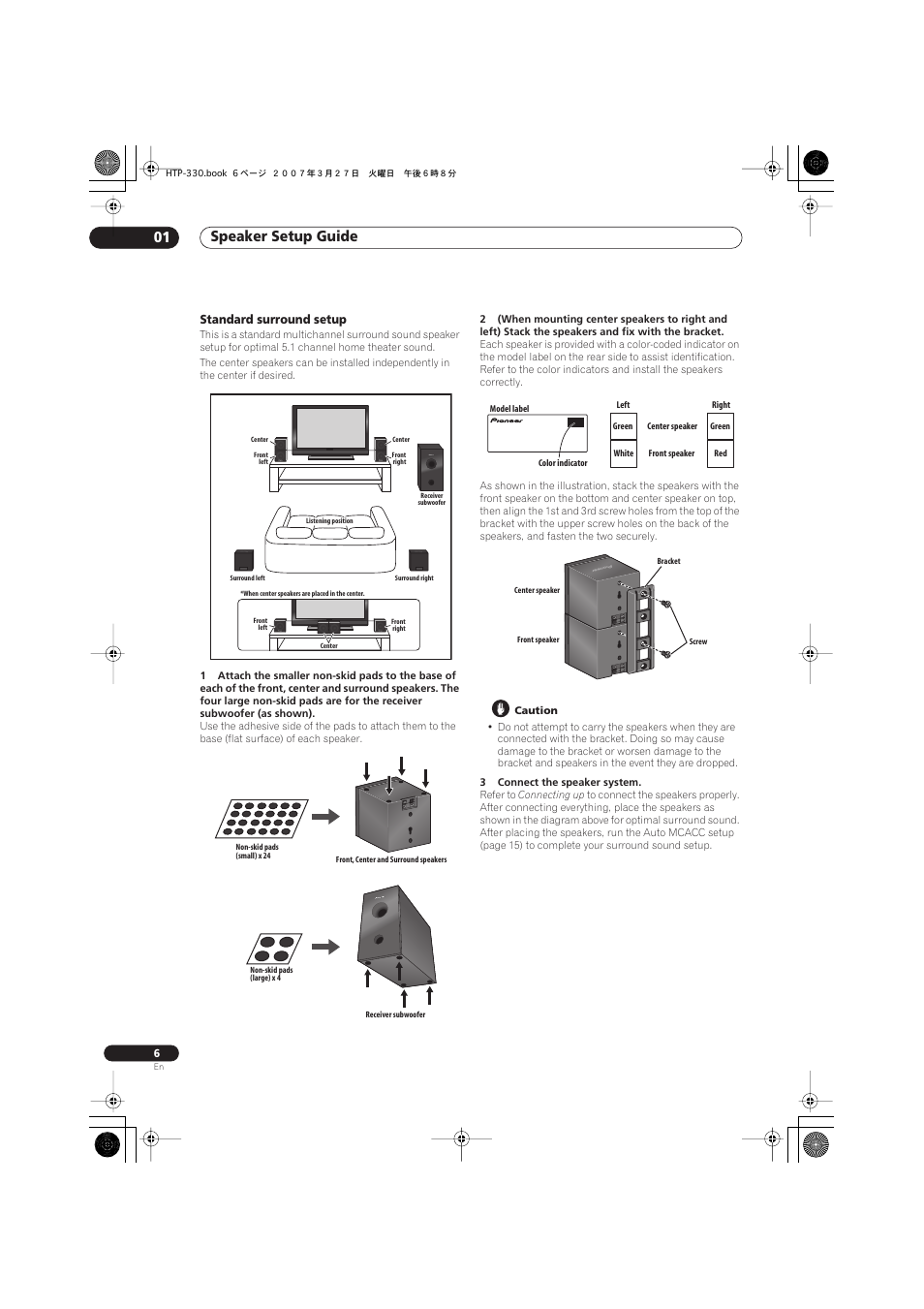 Standard surround setup, Speaker setup guide 01 | Pioneer S-ST330 User Manual | Page 6 / 62