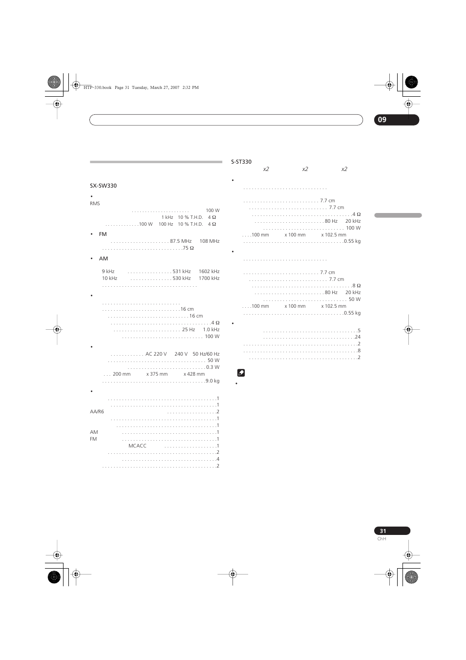 Pioneer S-ST330 User Manual | Page 61 / 62
