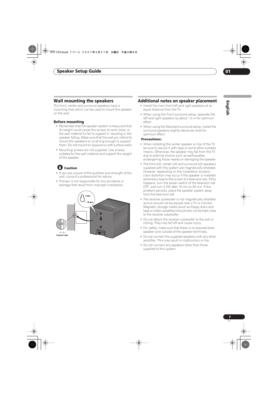 Wall mounting the speakers, Before mounting, Additional notes on speaker placement | Speaker setup guide 01 | Pioneer S-ST330 User Manual | Page 7 / 62