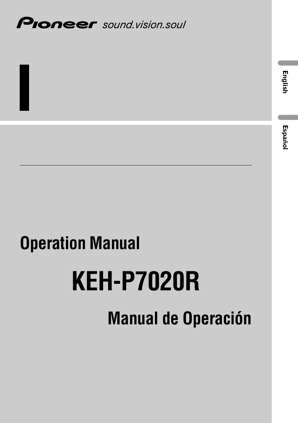 Pioneer KEH-P7020R User Manual | 96 pages