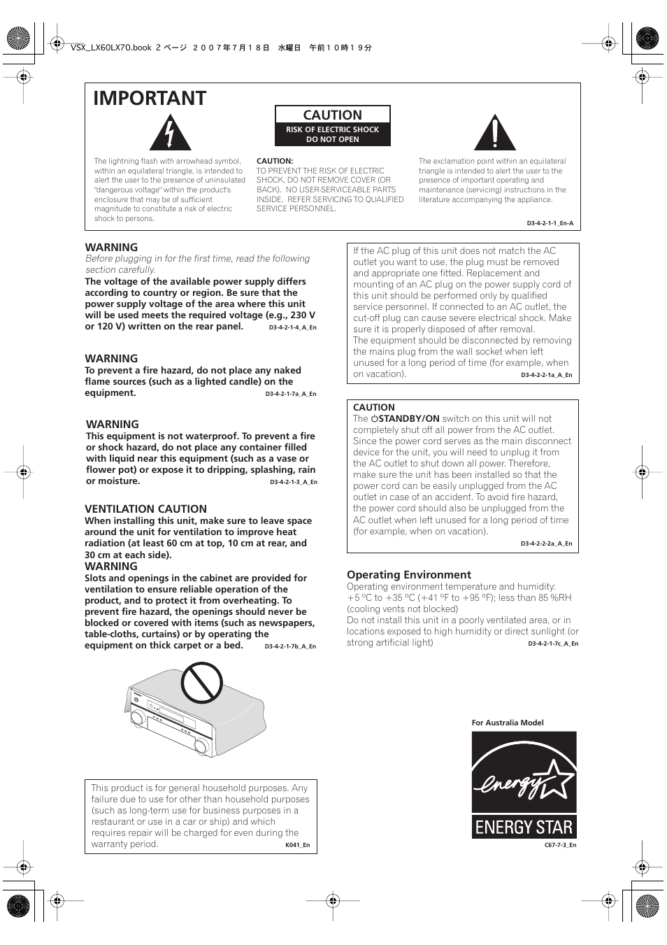 Important, Caution, Warning | Ventilation caution, Operating environment | Pioneer VSX-LX70 User Manual | Page 2 / 96
