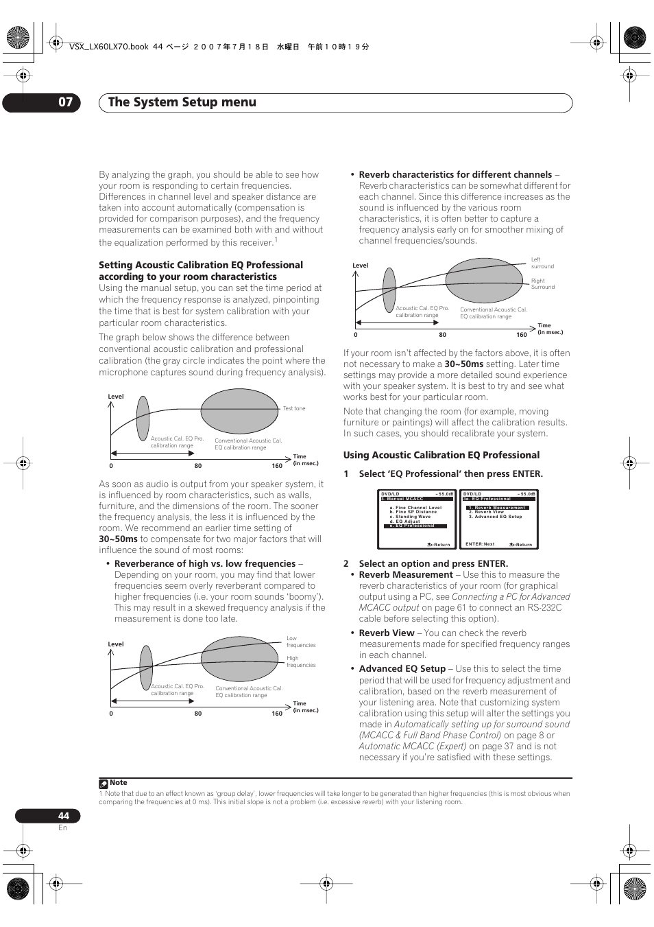 The system setup menu 07 | Pioneer VSX-LX70 User Manual | Page 44 / 96