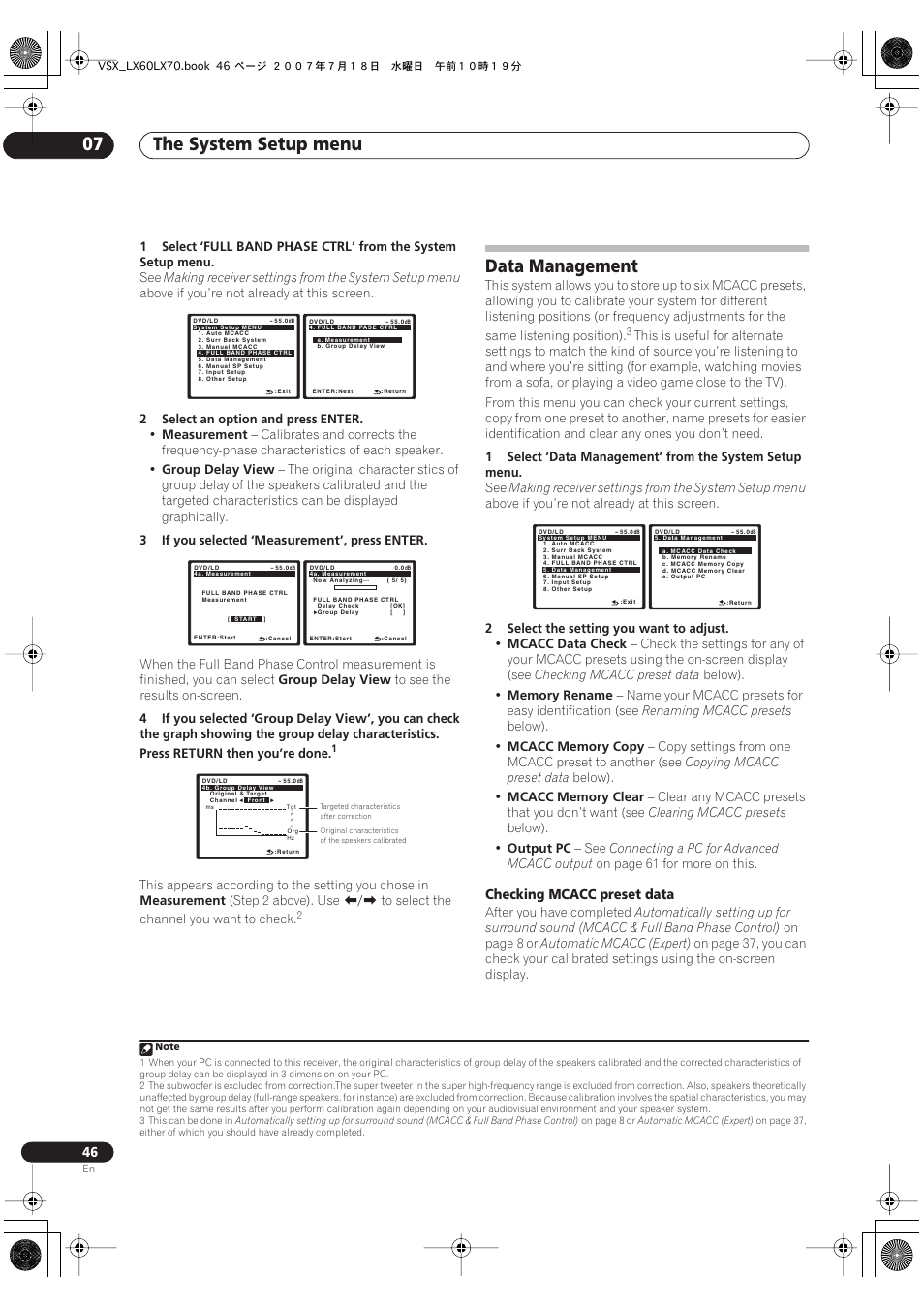 Data management, The system setup menu 07 | Pioneer VSX-LX70 User Manual | Page 46 / 96