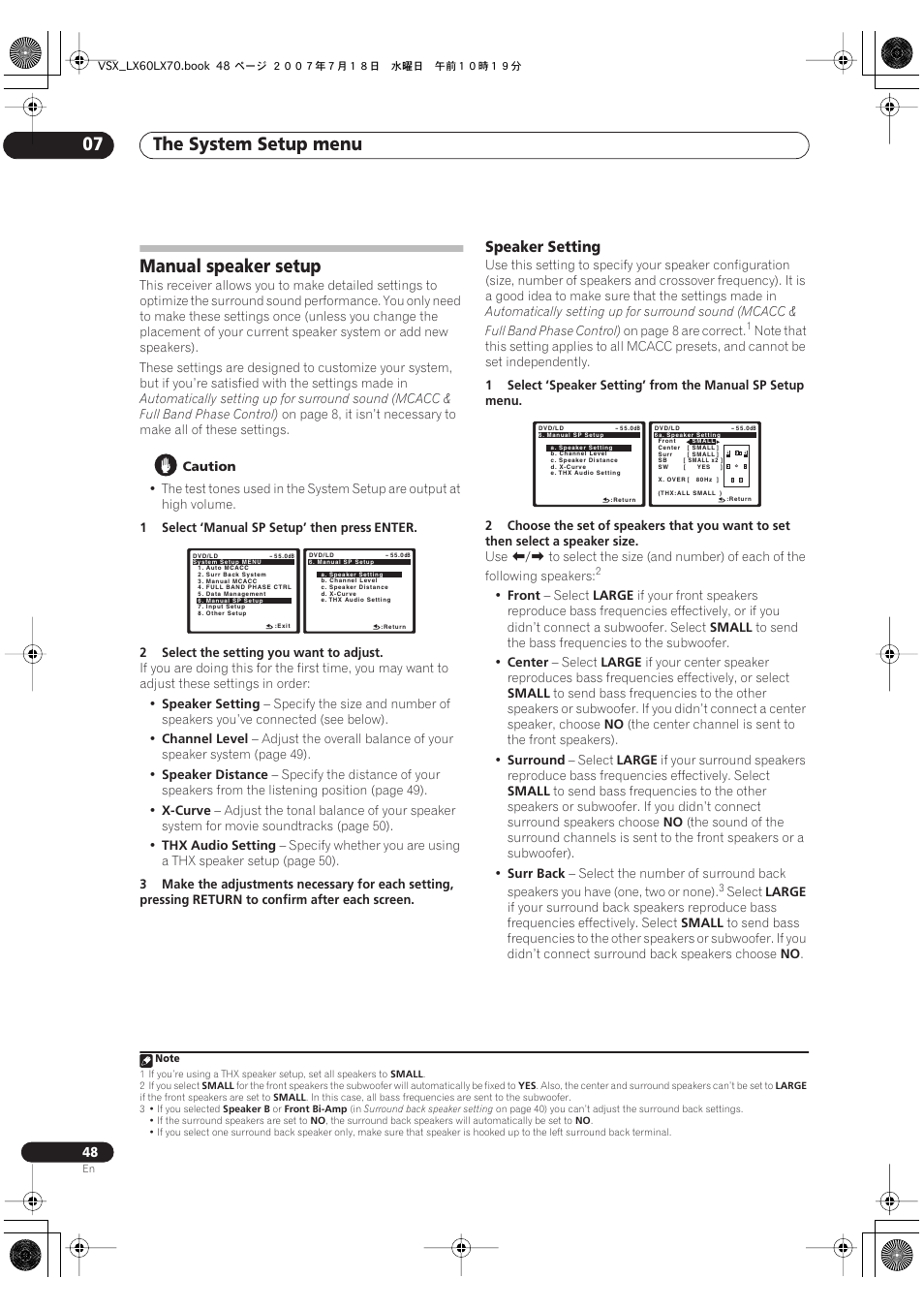 Manual speaker setup, Speaker setting, The system setup menu 07 | Pioneer VSX-LX70 User Manual | Page 48 / 96