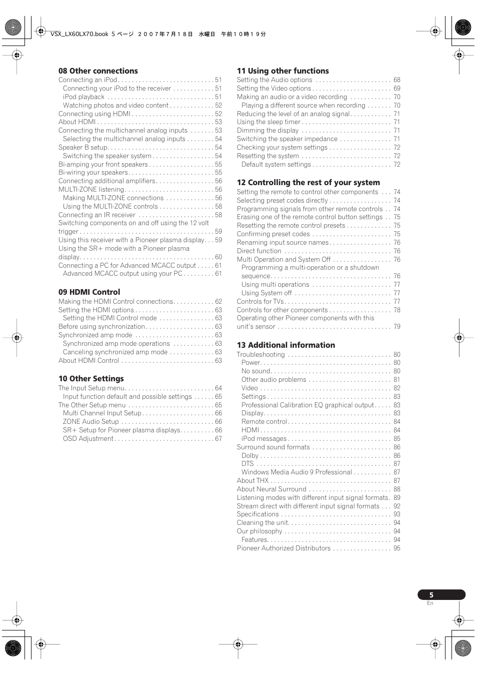 Pioneer VSX-LX70 User Manual | Page 5 / 96