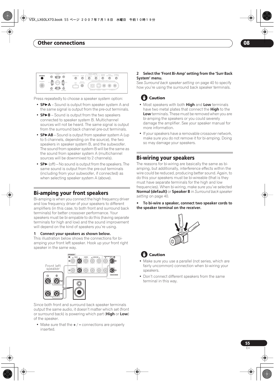 Other connections 08, Bi-amping your front speakers, Bi-wiring your speakers | Pioneer VSX-LX70 User Manual | Page 55 / 96